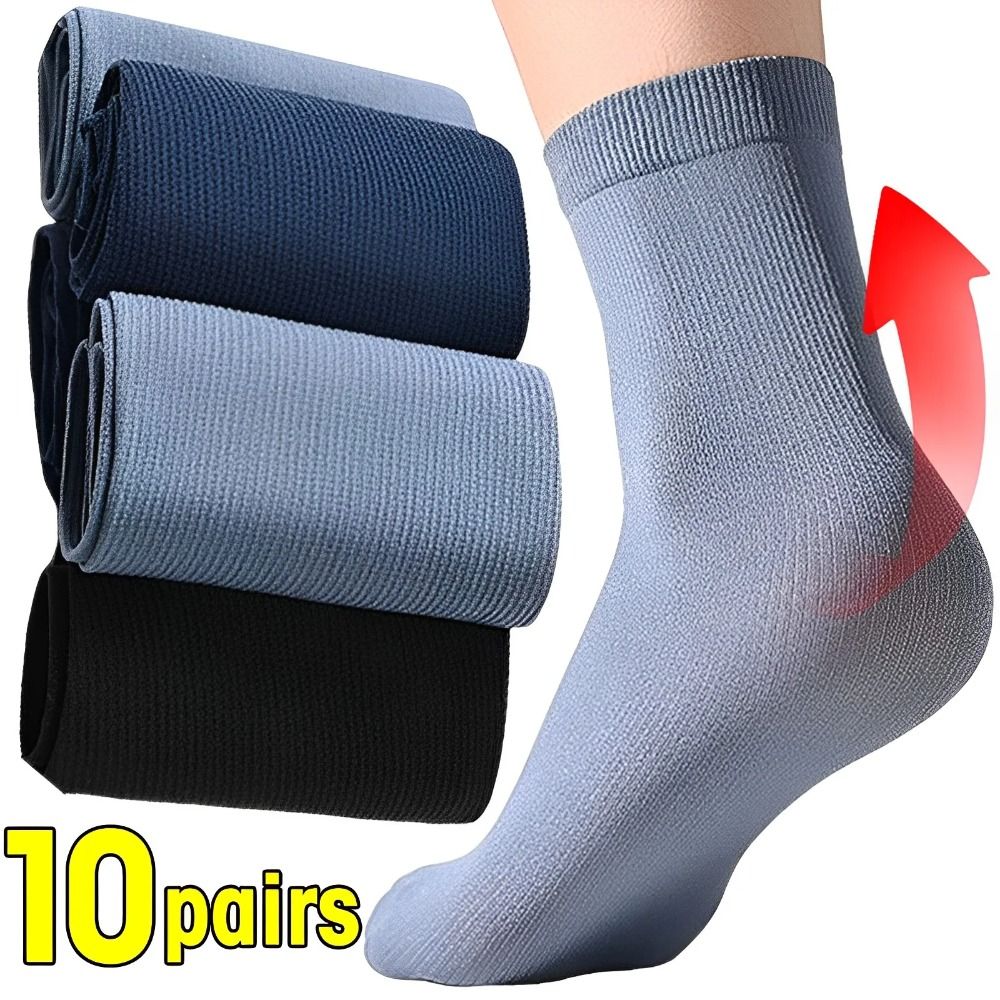 10 คู่ แฟชั่น ถุงเท้าผู้ชาย ระ - Silk Sock Bamboo บทวิจารณ์และราคา